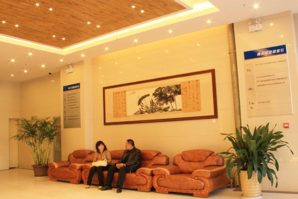 Zhou Wang Cheng Hotel Lạc Dương Ngoại thất bức ảnh
